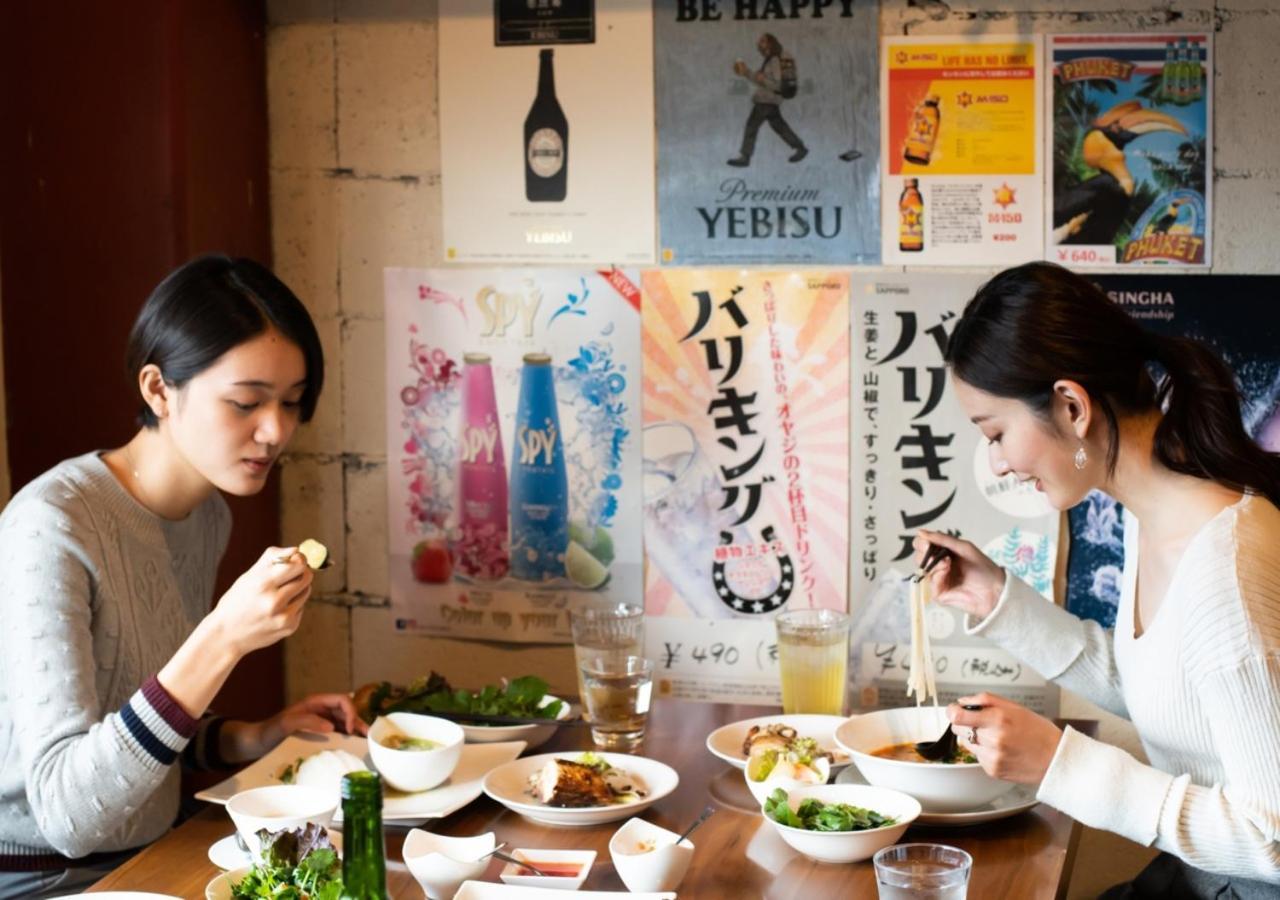 Hotori No Hotel Ban Fudžikawagučiko Exteriér fotografie